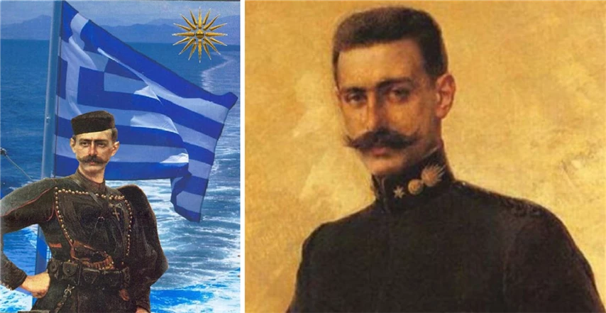 Πατρίδα είναι ο Παύλος Μελάς